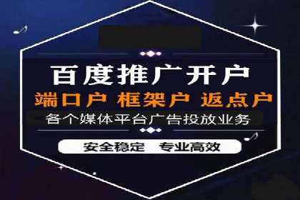 如何在激烈竞争中脱颖而出：sem竞价广告案例解析